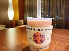 日式白桃麻薯奶茶-和气桃桃(宏伊广场店)