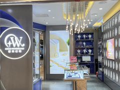 -大悦城(沈阳中街店)