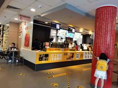 -麦当劳(红荔西店)