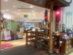 -老西门·常州菜(新区店)