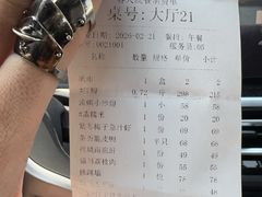 -兴仙饭店·闽味海鲜(马尾总店)
