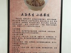 -上海市黄浦区香山中医医院