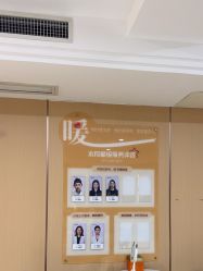 -南京康美美容医院·旗舰店