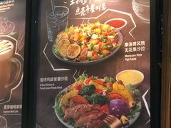 -星巴克臻选(嘉定疁城国际店)