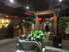 -和院老火锅铜锅烧烤海鲜(朱雀大街店)