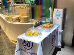 -都市甜心(印象城店)