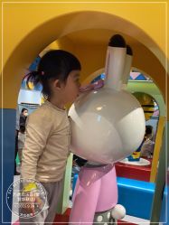 -巧虎欢乐岛(常营华联店)