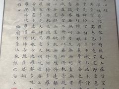 -天津戏剧博物馆