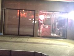 -招商银行(唐镇支行)