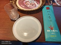-川人百味·水煮活鱼(赛罕万达店)