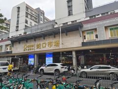 -蛇口市场