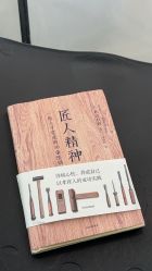 -Kraemer Paris苏豪路易士·嘉玛发廊