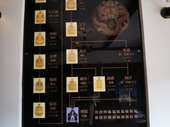 -静园(和平区)
