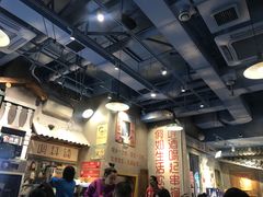 -马路边边串串香(双井直营店)