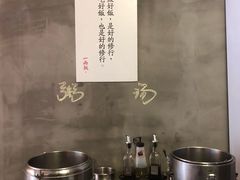 -一两饭川味素食餐厅