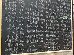 -呼吸森林·生态农庄农家乐私房菜