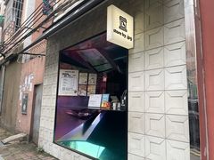 -JPG coffee(广州体育西店)