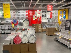 -宜家家居(哈尔滨商场店)