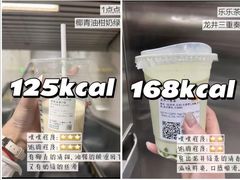 -皮记海鲜1995(寮步店)