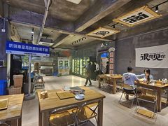 -熙成烧烤(白塔岭店)