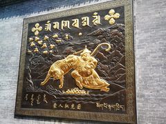 -西安市广仁寺