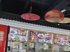 -良师门滨海人家·海鲜·家常菜(滨海城店)