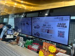 -百年尹氏汤包(湖南路狮子桥店)