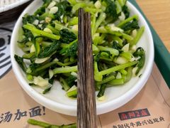 -连霞方城臊子烩面(郑东新区cbd店)