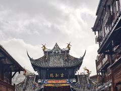 -松州古城