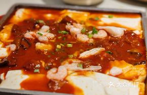 Seafood Stone Plate Tofu