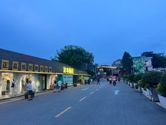 -云间粮仓