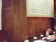 -素德轩素食餐厅(东港店)