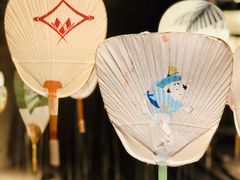 -無用生活空间(北京店)