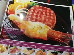 -尊品牛排(沙湾印象汇店)