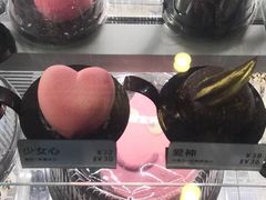 -野人先生现做冰淇淋(北京顺义祥云小镇店)