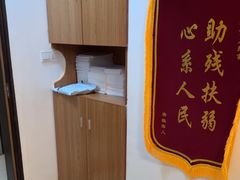 -感智盲人按摩·艾灸·肩颈SPA(岗厦店)