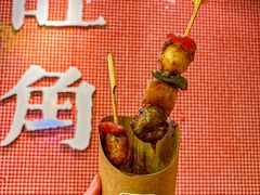-荣叔港式沙嗲牛肉火锅(正佳潮流店)