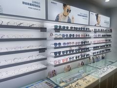 -视野联行眼镜•蔡司•依视路(温江店)