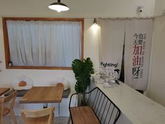 -米阿糯糕团•酒酿•甜品(莫愁店)