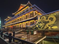 -南门涮肉(通州店)