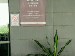 android_upload_pic-广东省博物馆
