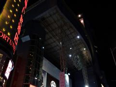 -摩登百货(岗顶店)