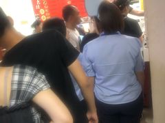 -大姨捞面(新安花园店)