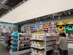 -KKV(深圳kk one 店)