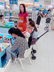 -孩子王童乐园(衡阳万达店)