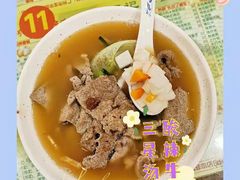 -顺记冰室(宝华路店)