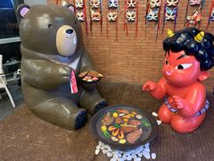 -神户赤童日式烤肉伙伴(东直门店)