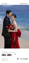 -巴黎婚纱摄影(瑞安旗舰店)