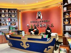 -蒙古人烹羊专家(东风大街店)