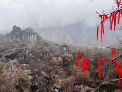 -秦岭终南山世界地质公园翠华山景区